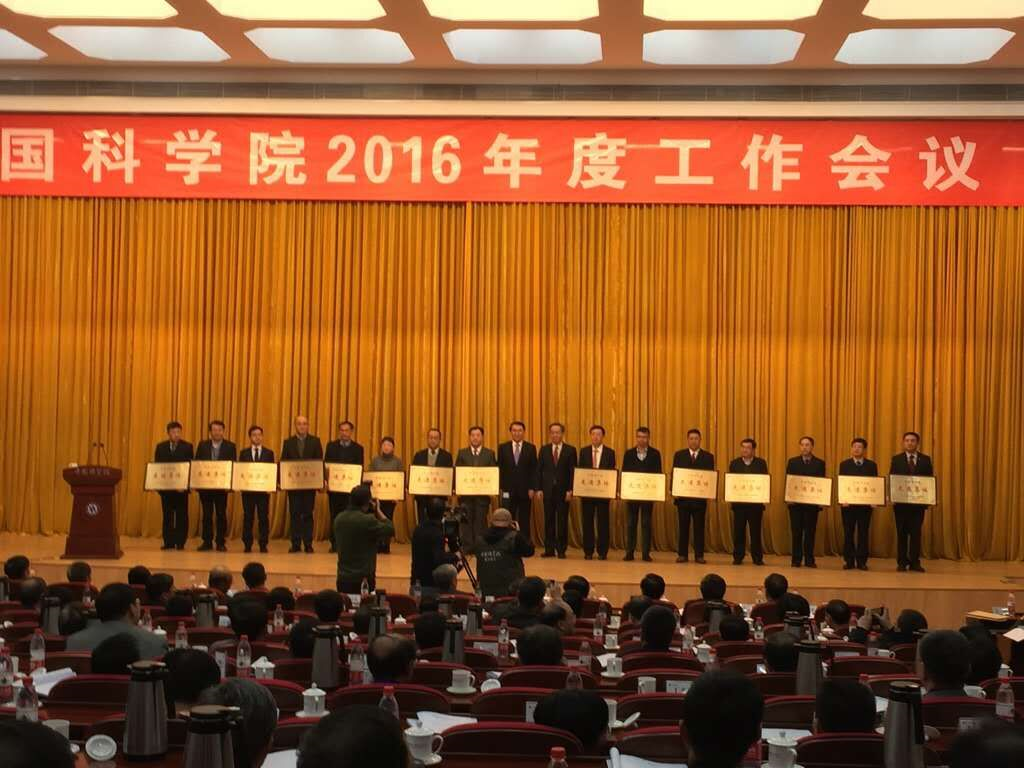 1626159620166497.png 26145602seac.png