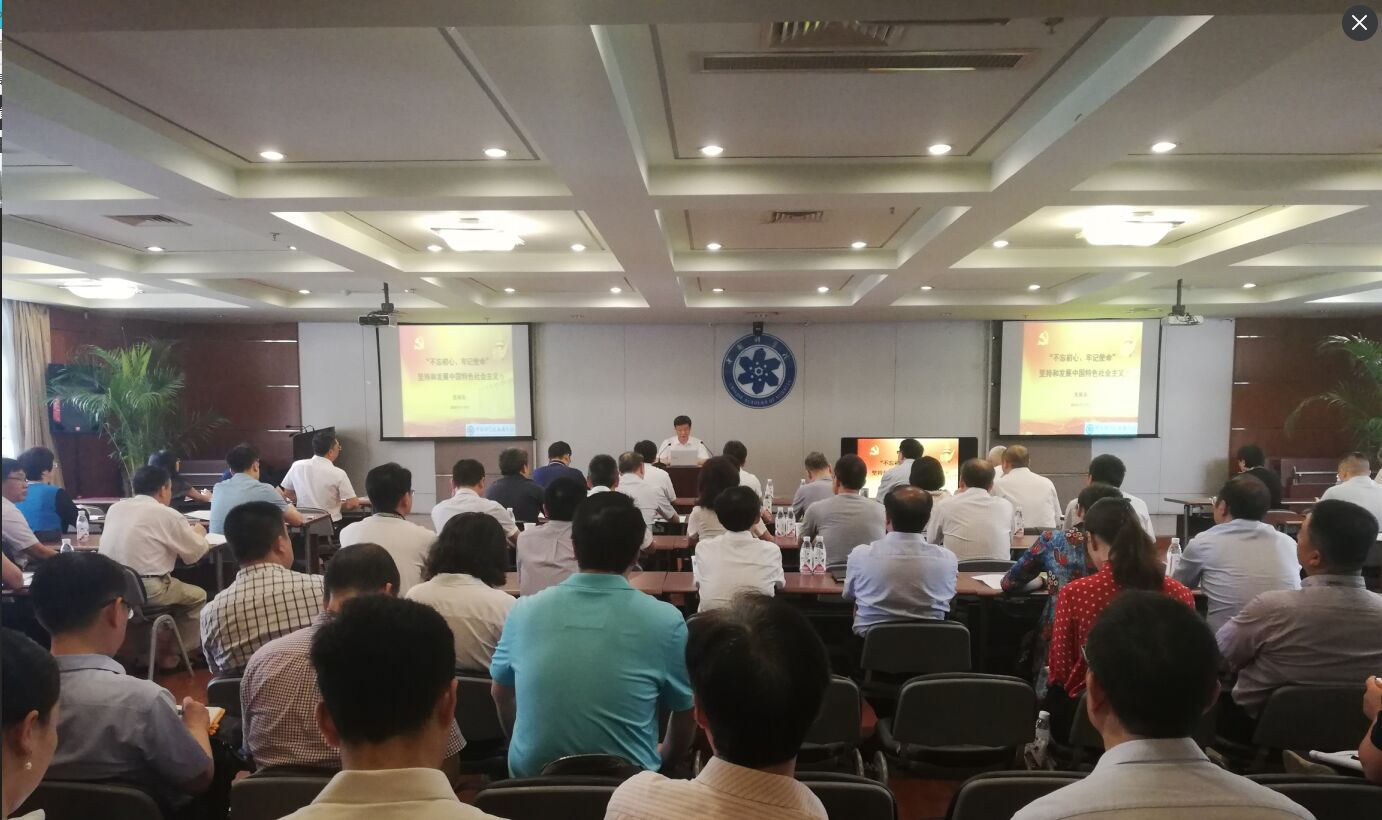 1626770524966710.jpg 18111520icp6.jpg