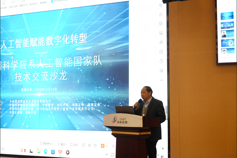 1702609701158344.png 001.png