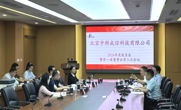 1716791934455919.png 圖片1.png