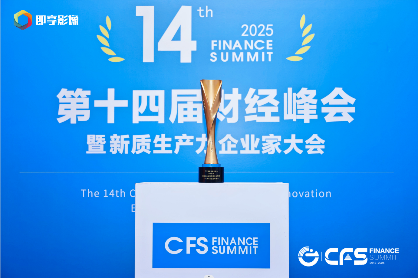 1753062871426161.png 圖片3.png